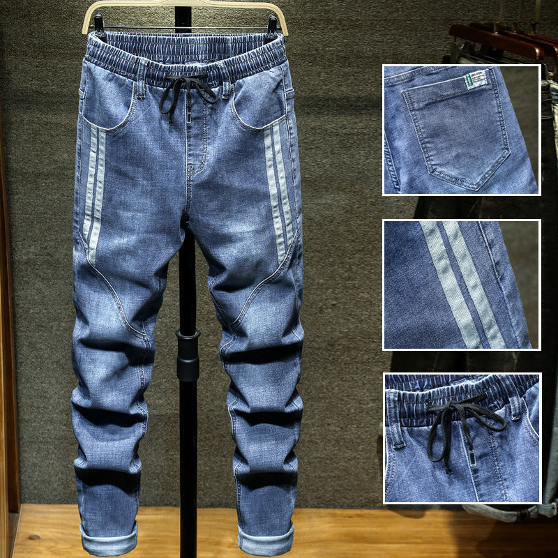 Plus-sized Tapered Pants Men
