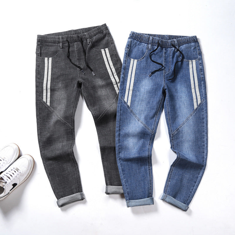 Plus-sized Tapered Pants Men