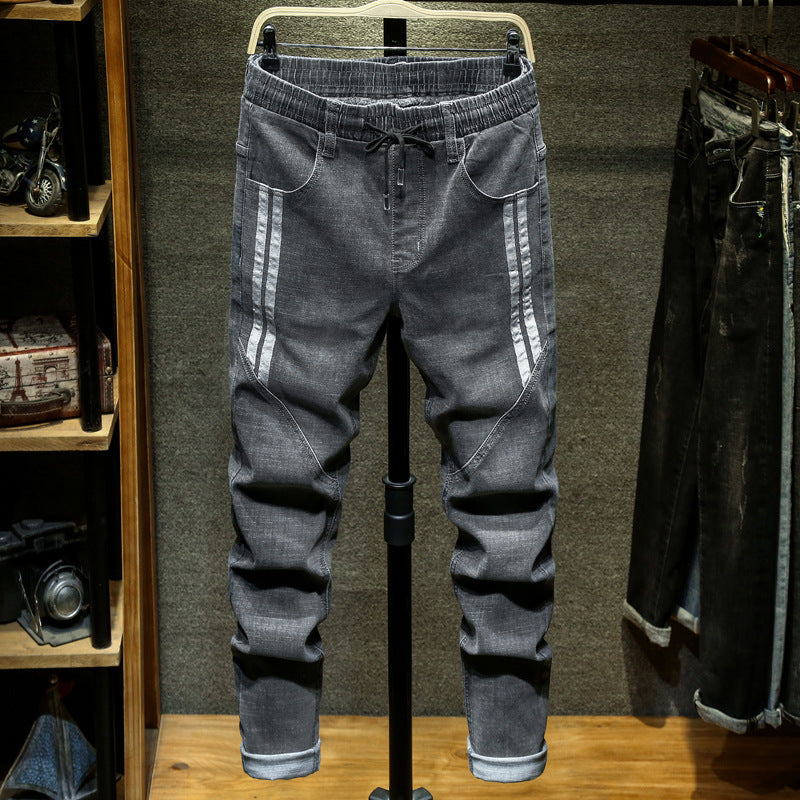 Plus-sized Tapered Pants Men